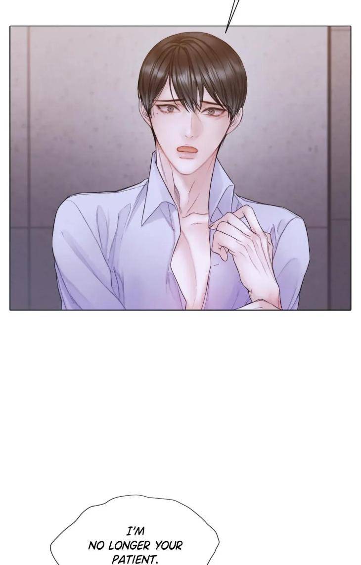 Mary-Jane-Mgs-By-G-Wagen-Doya-Uncensored-Eng page 11