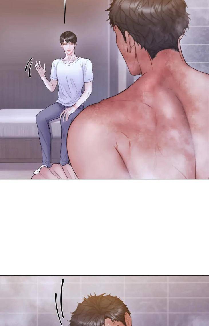 Mary-Jane-Mgs-By-G-Wagen-Doya-Uncensored-Eng page 41