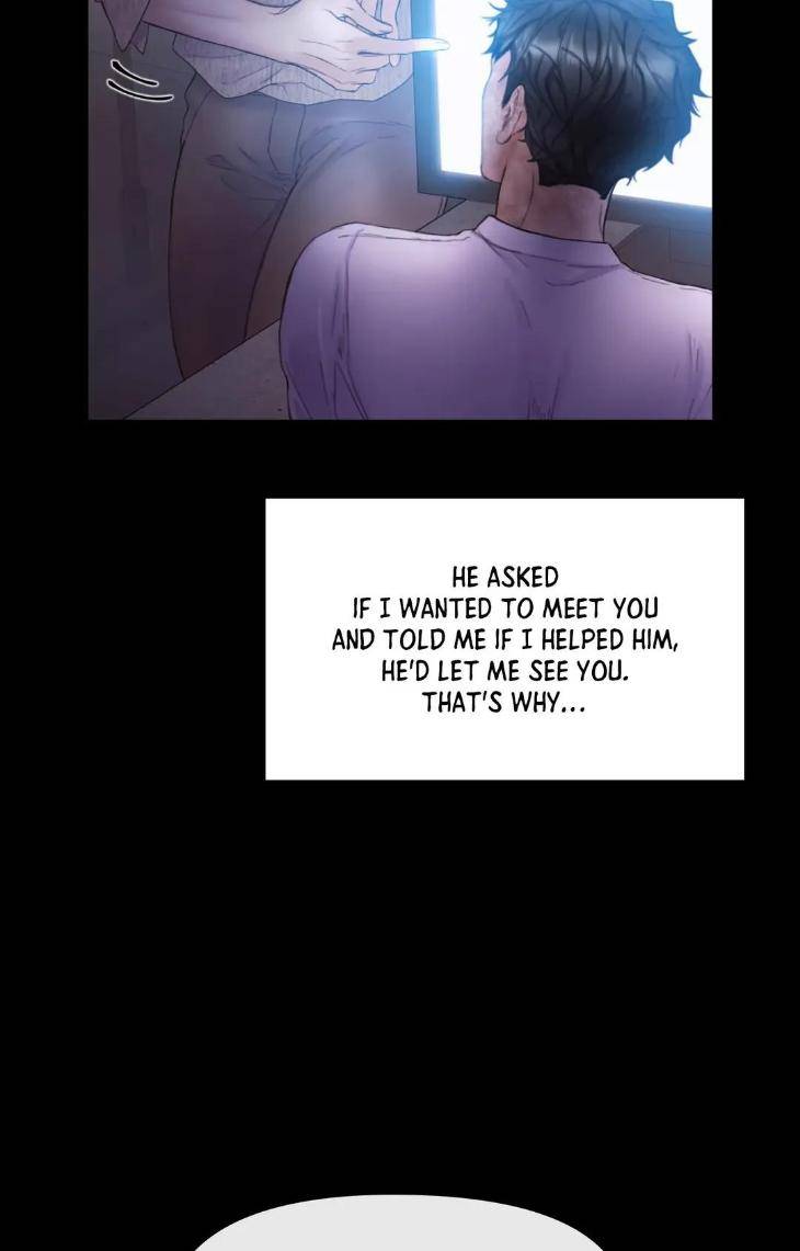 Mary-Jane-Mgs-By-G-Wagen-Doya-Uncensored-Eng page 54