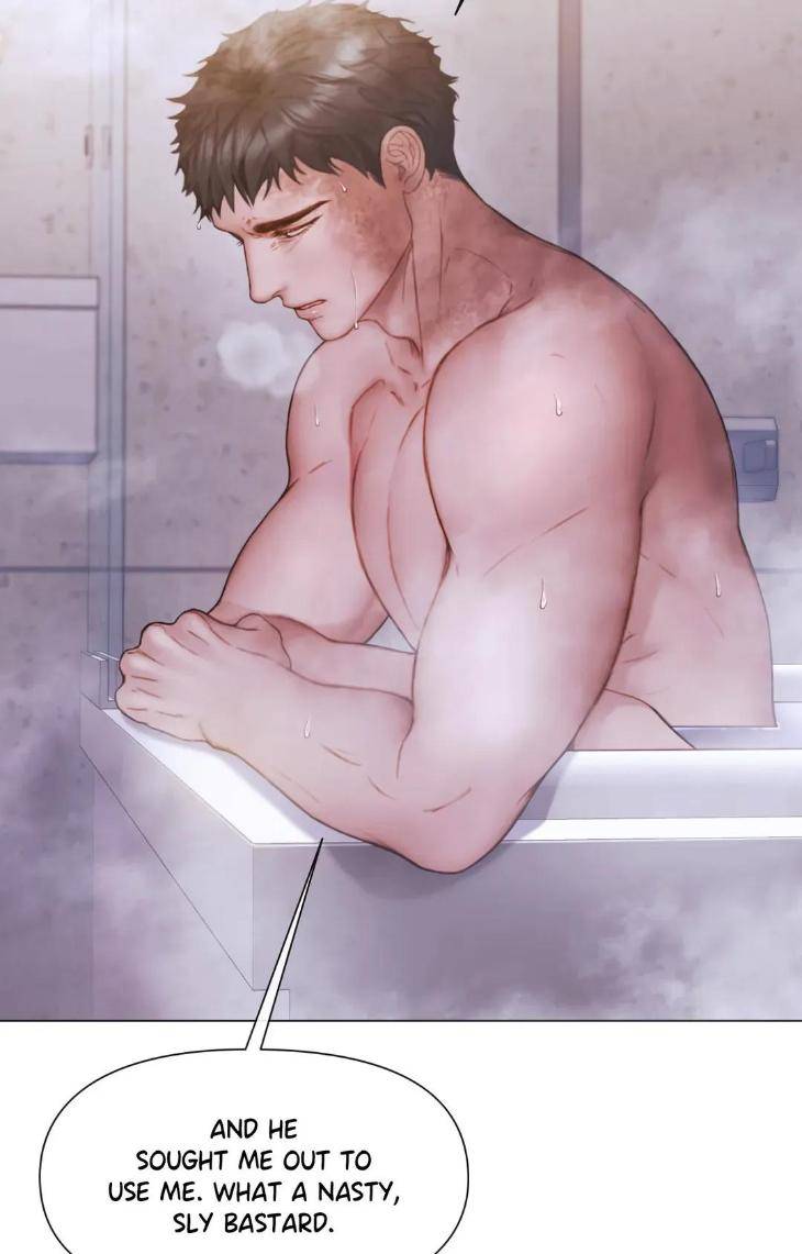 Mary-Jane-Mgs-By-G-Wagen-Doya-Uncensored-Eng page 74