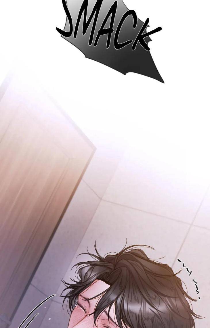 Mary-Jane-Mgs-By-G-Wagen-Doya-Uncensored-Eng page 9