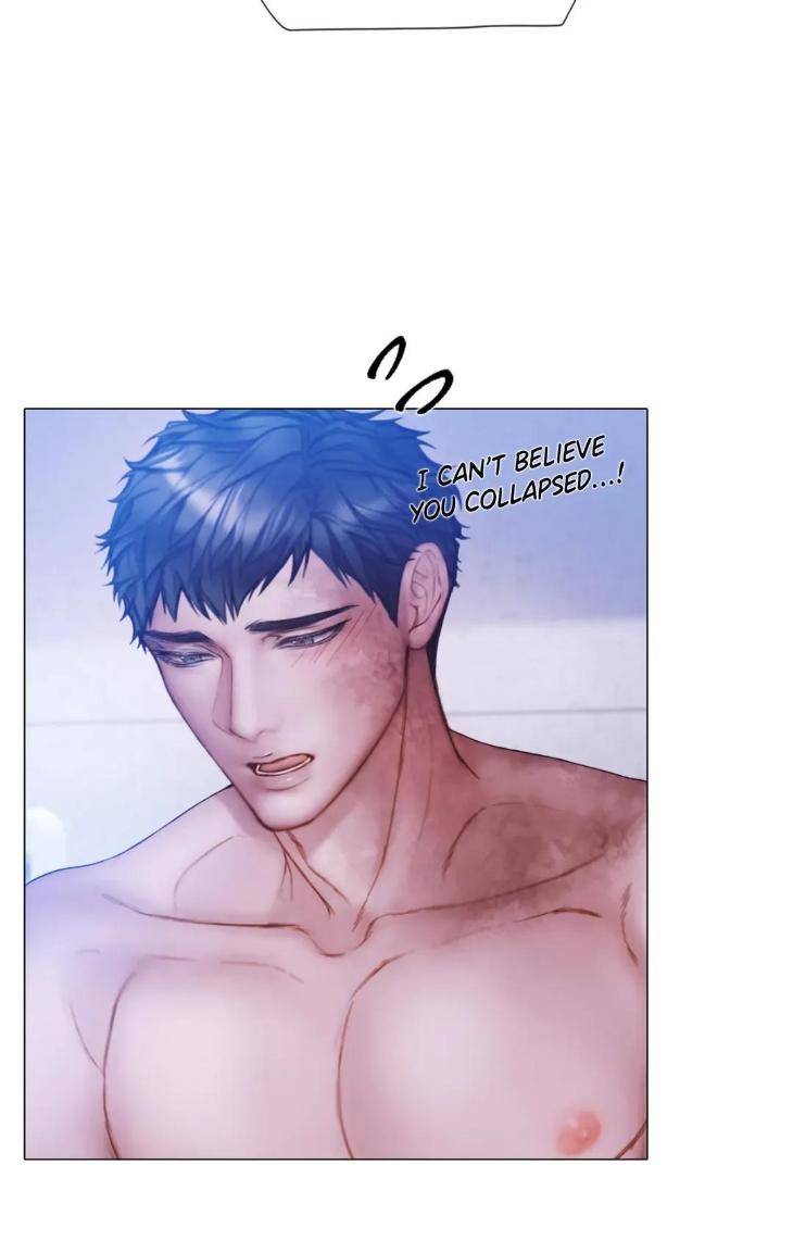 Mary-Jane-Mgs-By-G-Wagen-Doya-Uncensored-Eng page 69