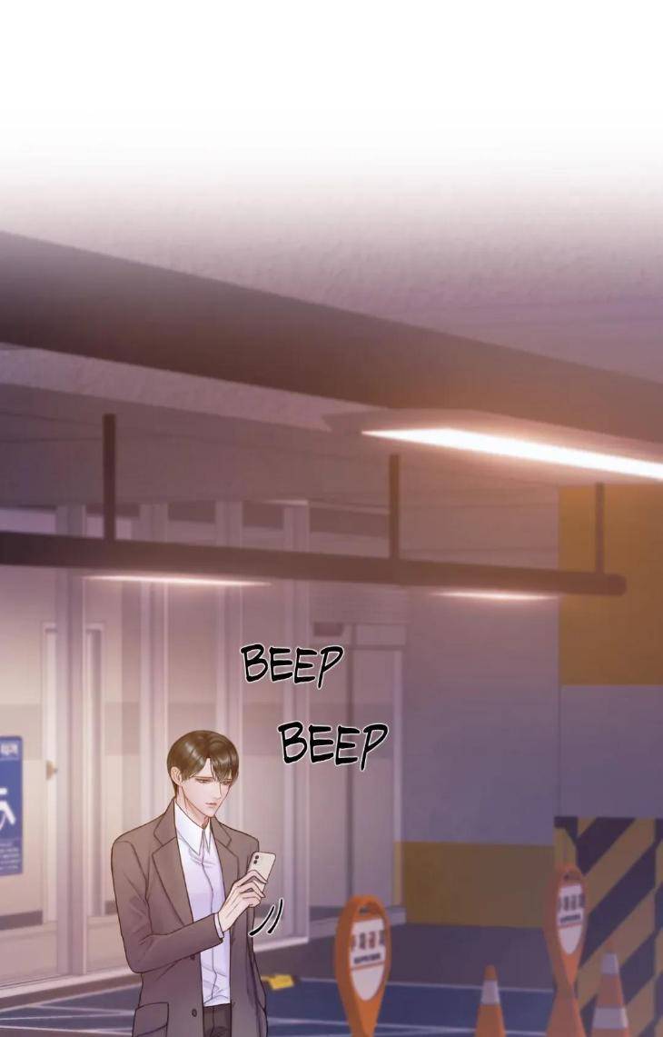 Mary-Jane-Mgs-By-G-Wagen-Doya-Uncensored-Eng page 12