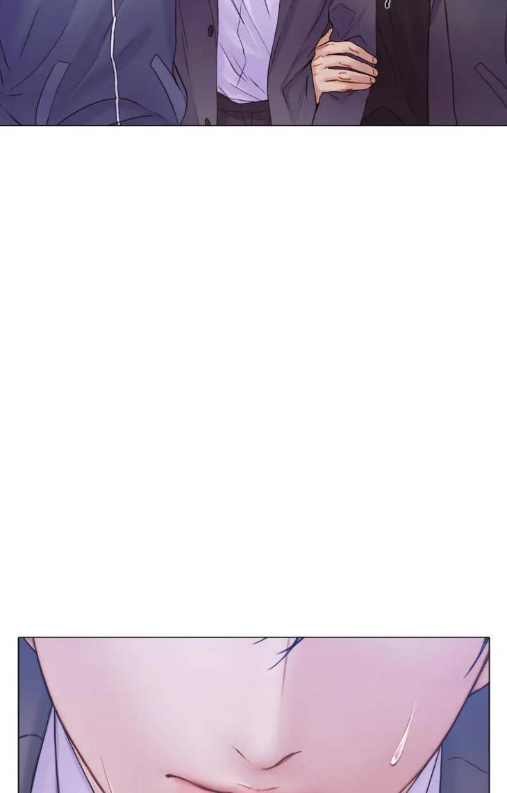 Mary-Jane-Mgs-By-G-Wagen-Doya-Uncensored-Eng page 76