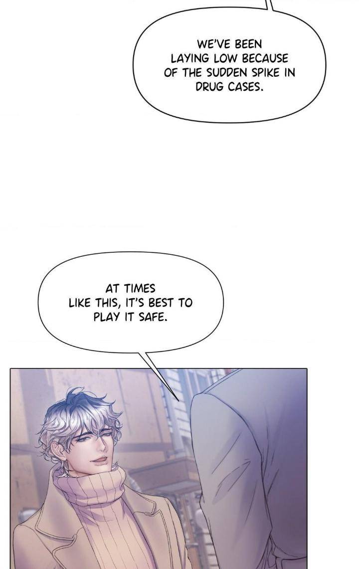 Mary-Jane-Mgs-By-G-Wagen-Doya-Uncensored-Eng page 71