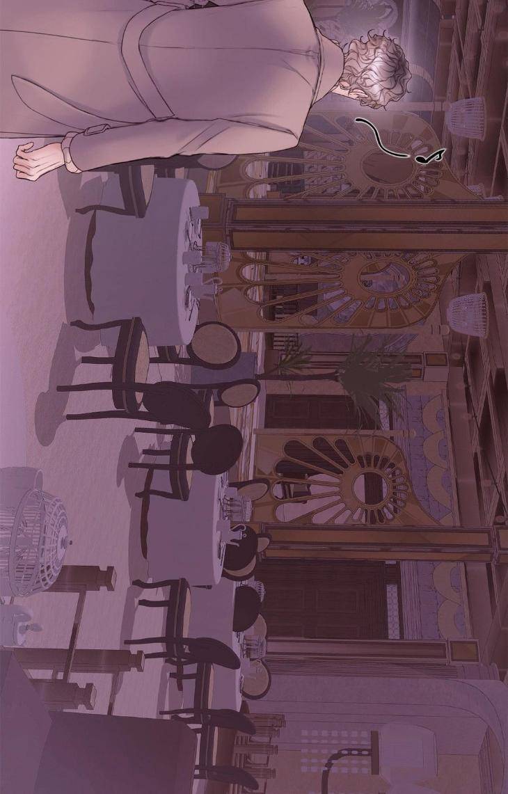 Mary-Jane-Mgs-By-G-Wagen-Doya-Uncensored-Eng page 12