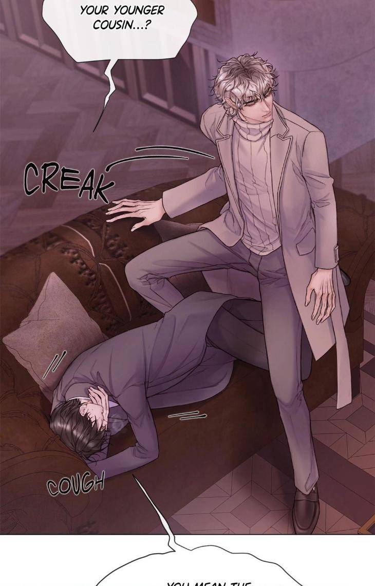 Mary-Jane-Mgs-By-G-Wagen-Doya-Uncensored-Eng page 45