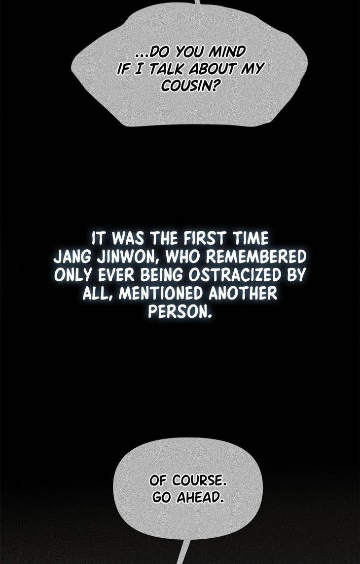 Mary-Jane-Mgs-By-G-Wagen-Doya-Uncensored-Eng page 50