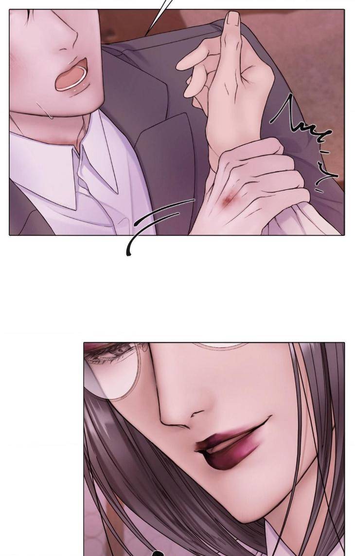 Mary-Jane-Mgs-By-G-Wagen-Doya-Uncensored-Eng page 75