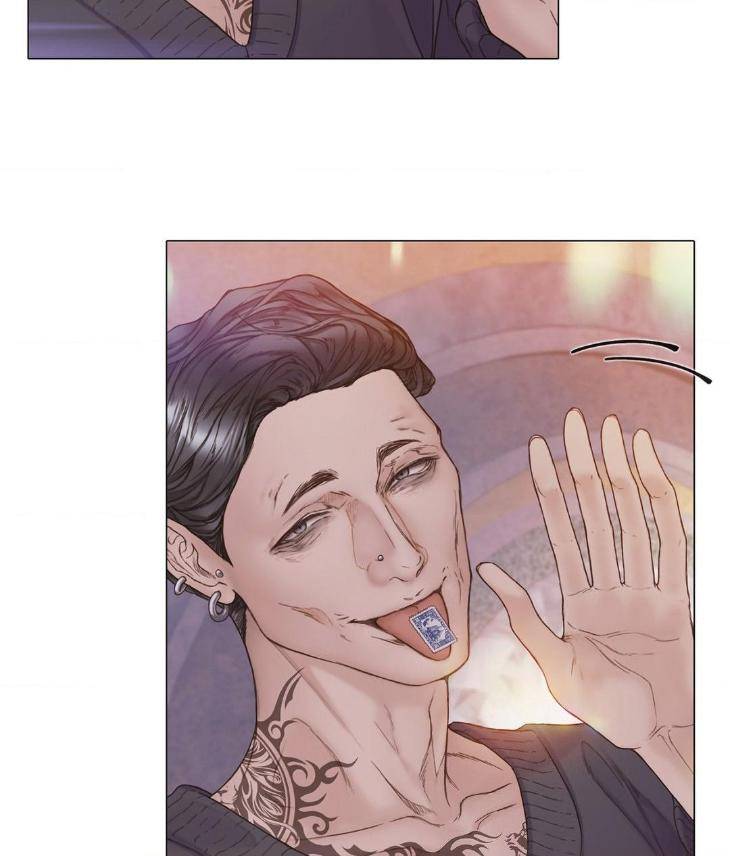 Mary-Jane-Mgs-By-G-Wagen-Doya-Uncensored-Eng page 10