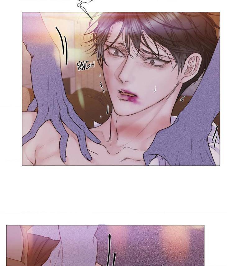 Mary-Jane-Mgs-By-G-Wagen-Doya-Uncensored-Eng page 67