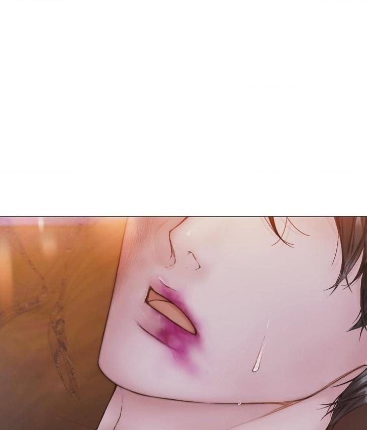 Mary-Jane-Mgs-By-G-Wagen-Doya-Uncensored-Eng page 92