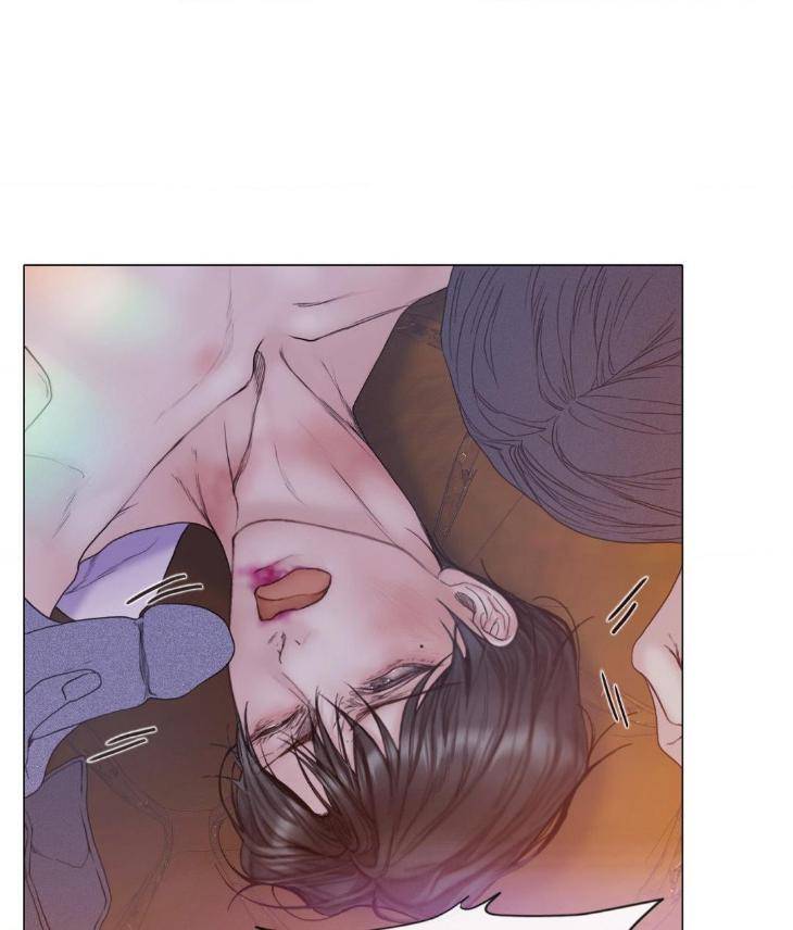 Mary-Jane-Mgs-By-G-Wagen-Doya-Uncensored-Eng page 12