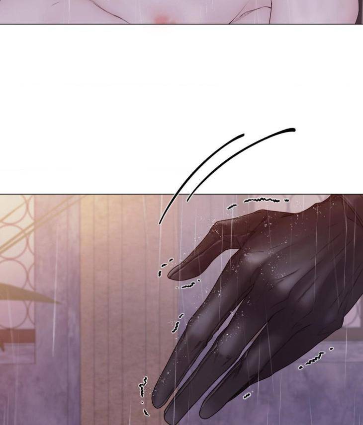 Mary-Jane-Mgs-By-G-Wagen-Doya-Uncensored-Eng page 99