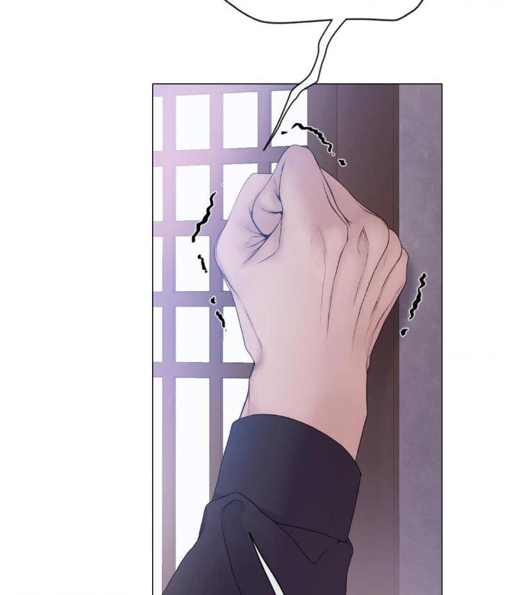 Mary-Jane-Mgs-By-G-Wagen-Doya-Uncensored-Eng page 24