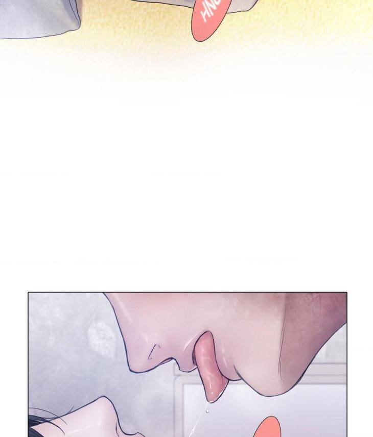 Mary-Jane-Mgs-By-G-Wagen-Doya-Uncensored-Eng page 106