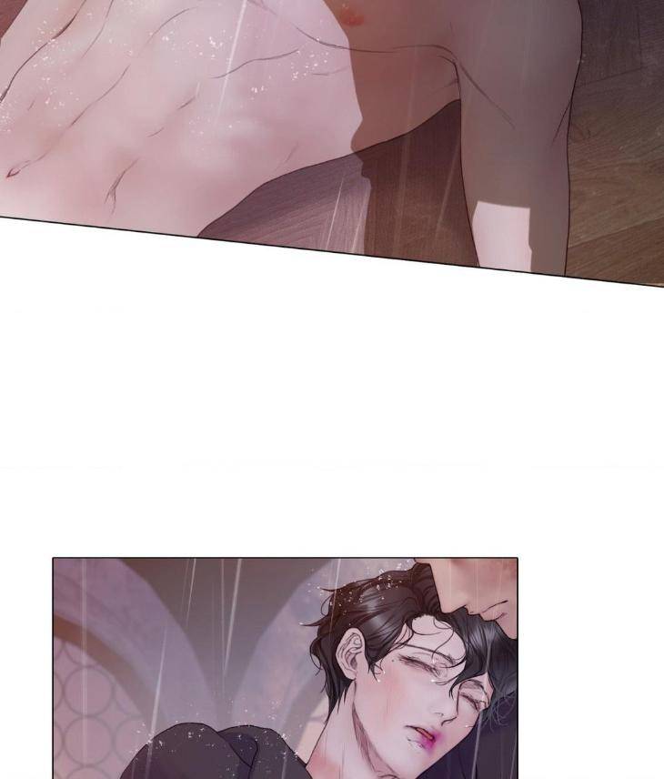 Mary-Jane-Mgs-By-G-Wagen-Doya-Uncensored-Eng page 53