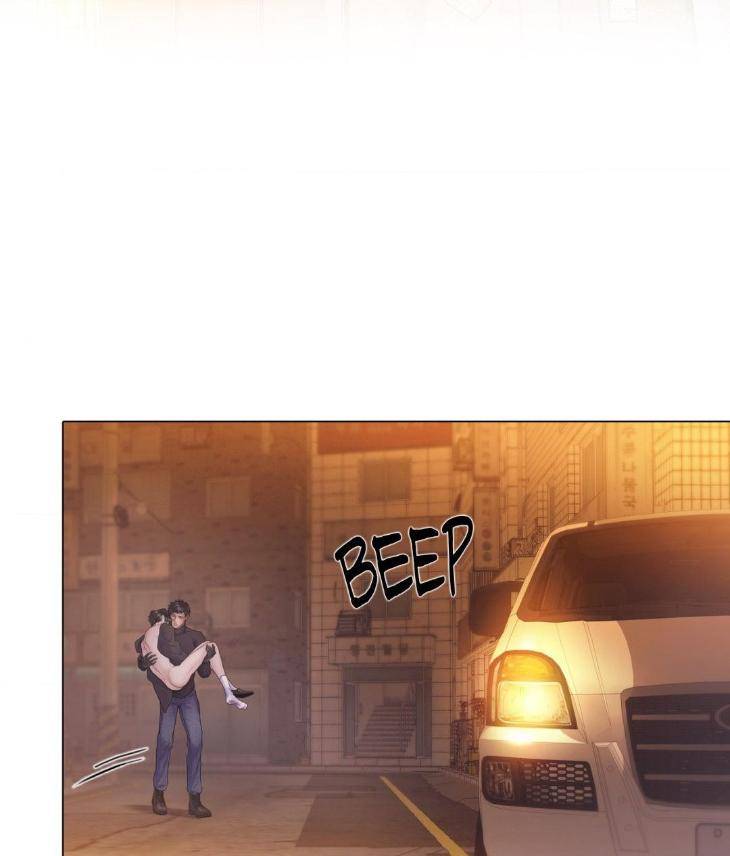 Mary-Jane-Mgs-By-G-Wagen-Doya-Uncensored-Eng page 79
