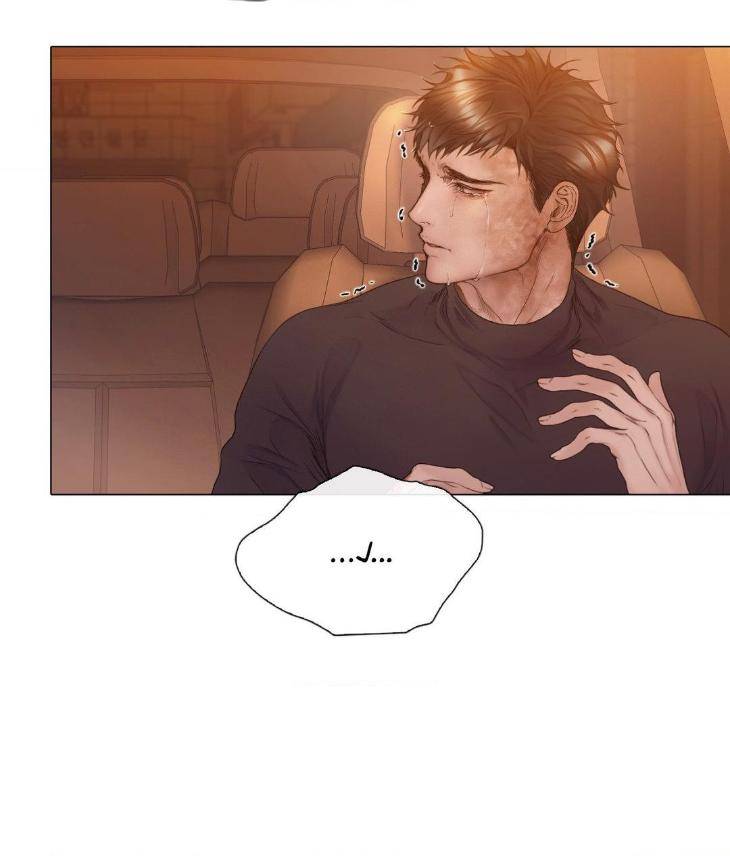 Mary-Jane-Mgs-By-G-Wagen-Doya-Uncensored-Eng page 100