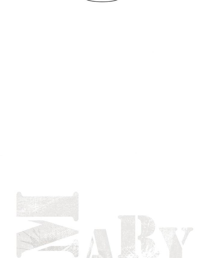 Mary-Jane-Mgs-By-G-Wagen-Doya-Uncensored-Eng page 11