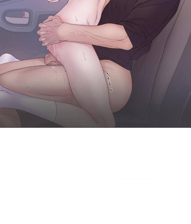 Mary-Jane-Mgs-By-G-Wagen-Doya-Uncensored-Eng page 11