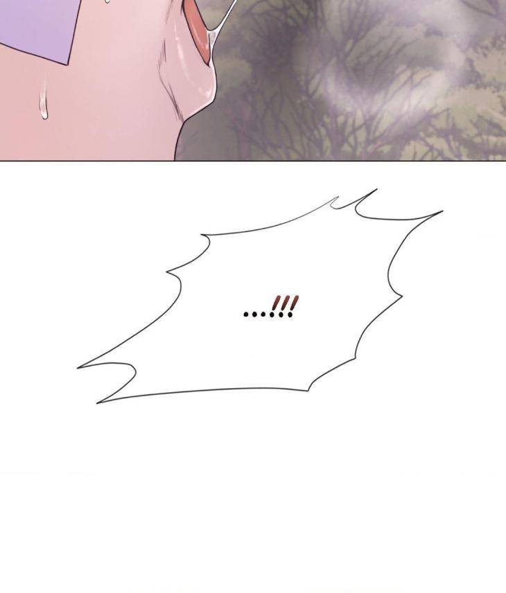 Mary-Jane-Mgs-By-G-Wagen-Doya-Uncensored-Eng page 86
