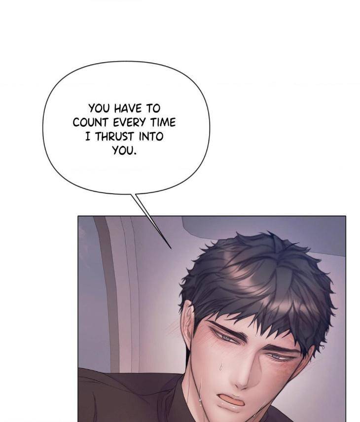 Mary-Jane-Mgs-By-G-Wagen-Doya-Uncensored-Eng page 7