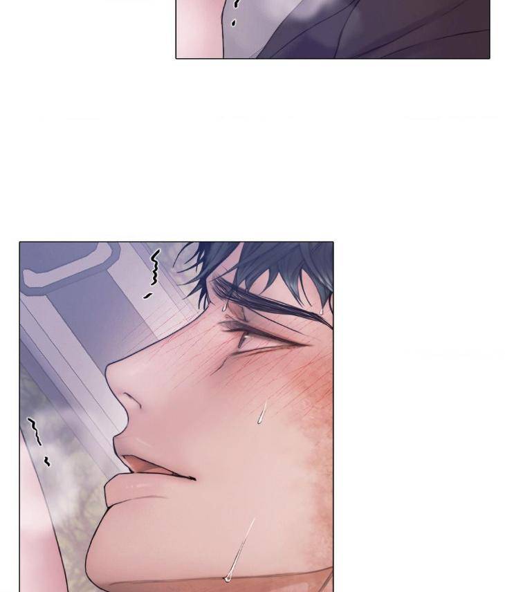 Mary-Jane-Mgs-By-G-Wagen-Doya-Uncensored-Eng page 50