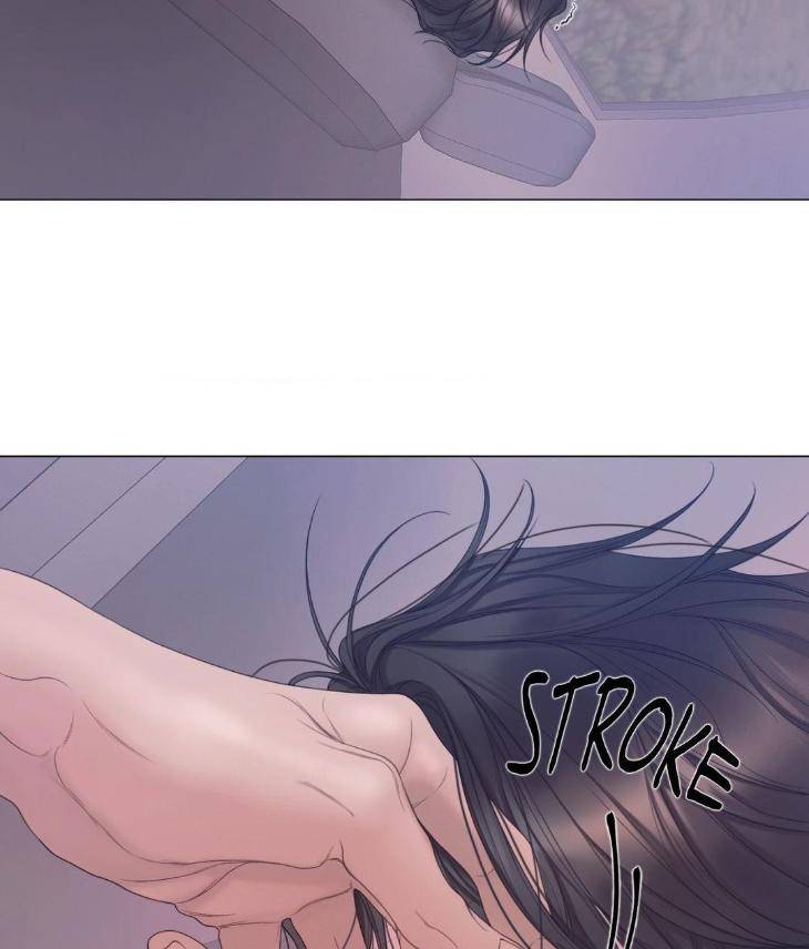 Mary-Jane-Mgs-By-G-Wagen-Doya-Uncensored-Eng page 60