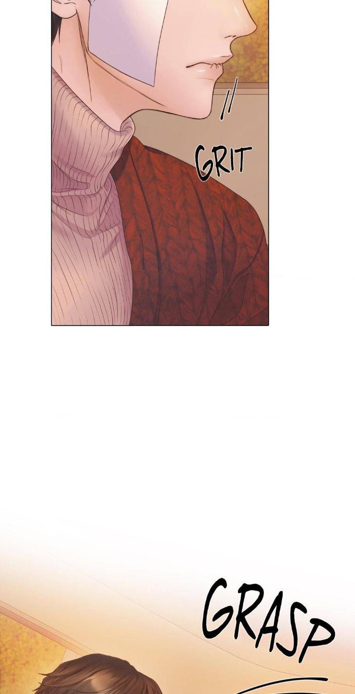 Mary-Jane-Mgs-By-G-Wagen-Doya-Uncensored-Eng page 8