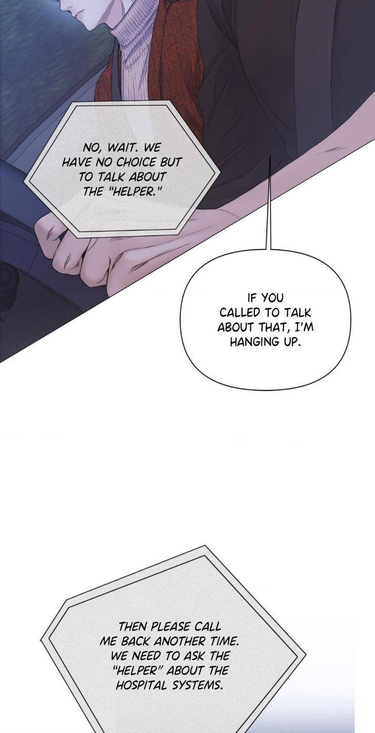 Mary-Jane-Mgs-By-G-Wagen-Doya-Uncensored-Eng page 53