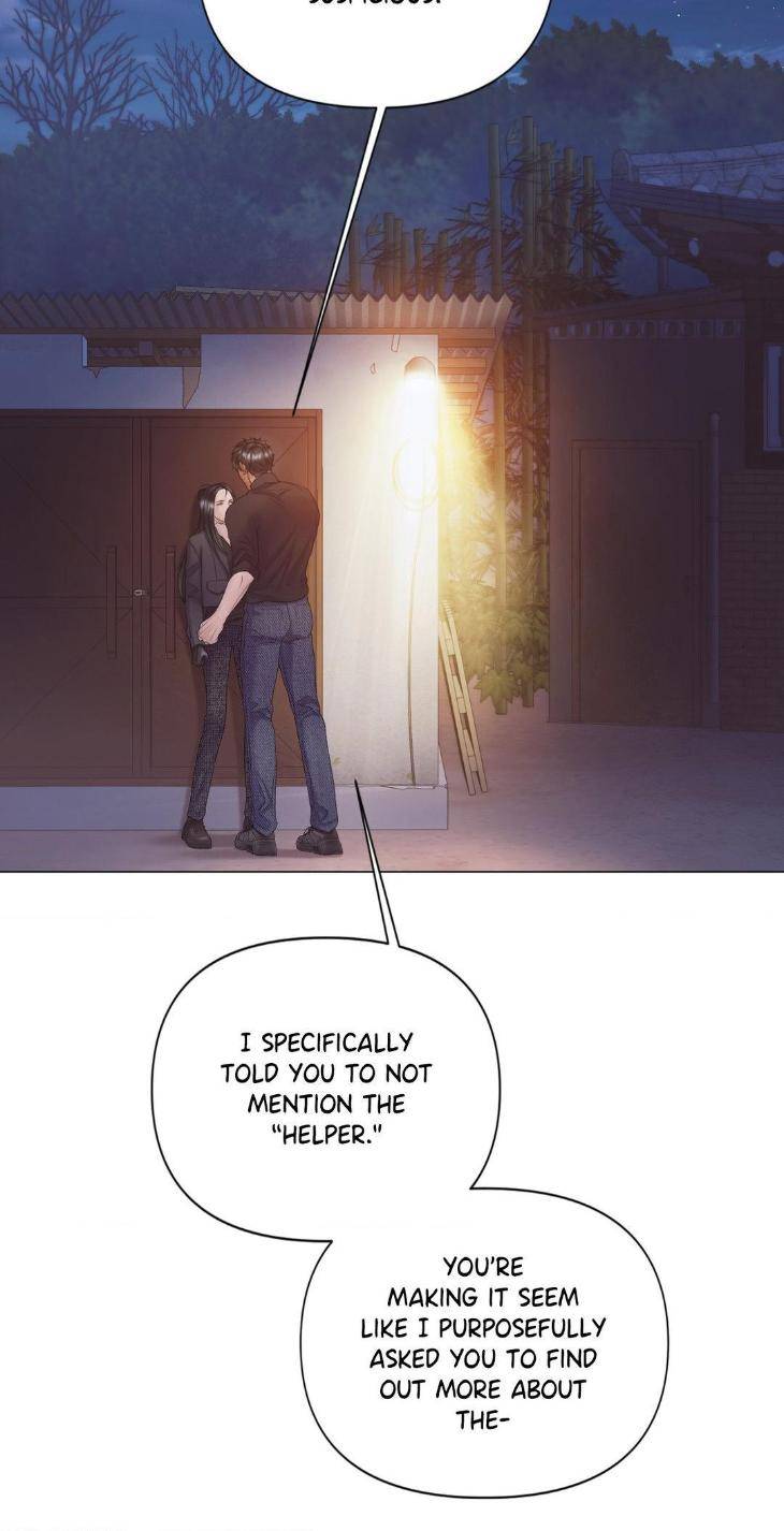Mary-Jane-Mgs-By-G-Wagen-Doya-Uncensored-Eng page 74