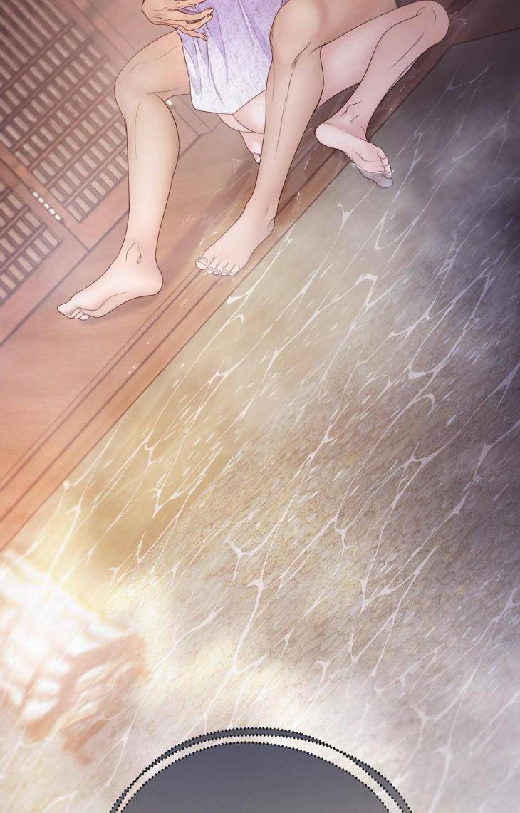 Mary-Jane-Mgs-By-G-Wagen-Doya-Uncensored-Eng page 85