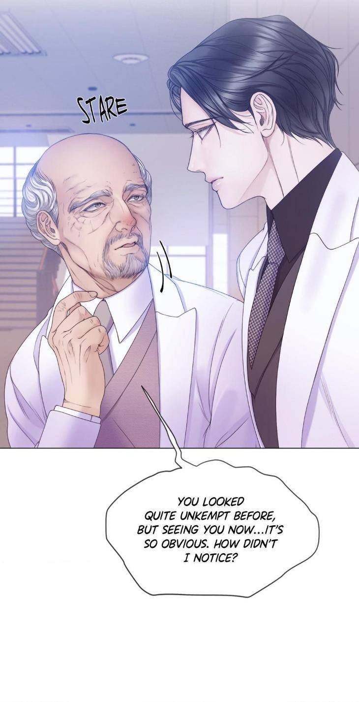 Mary-Jane-Mgs-By-G-Wagen-Doya-Uncensored-Eng page 8