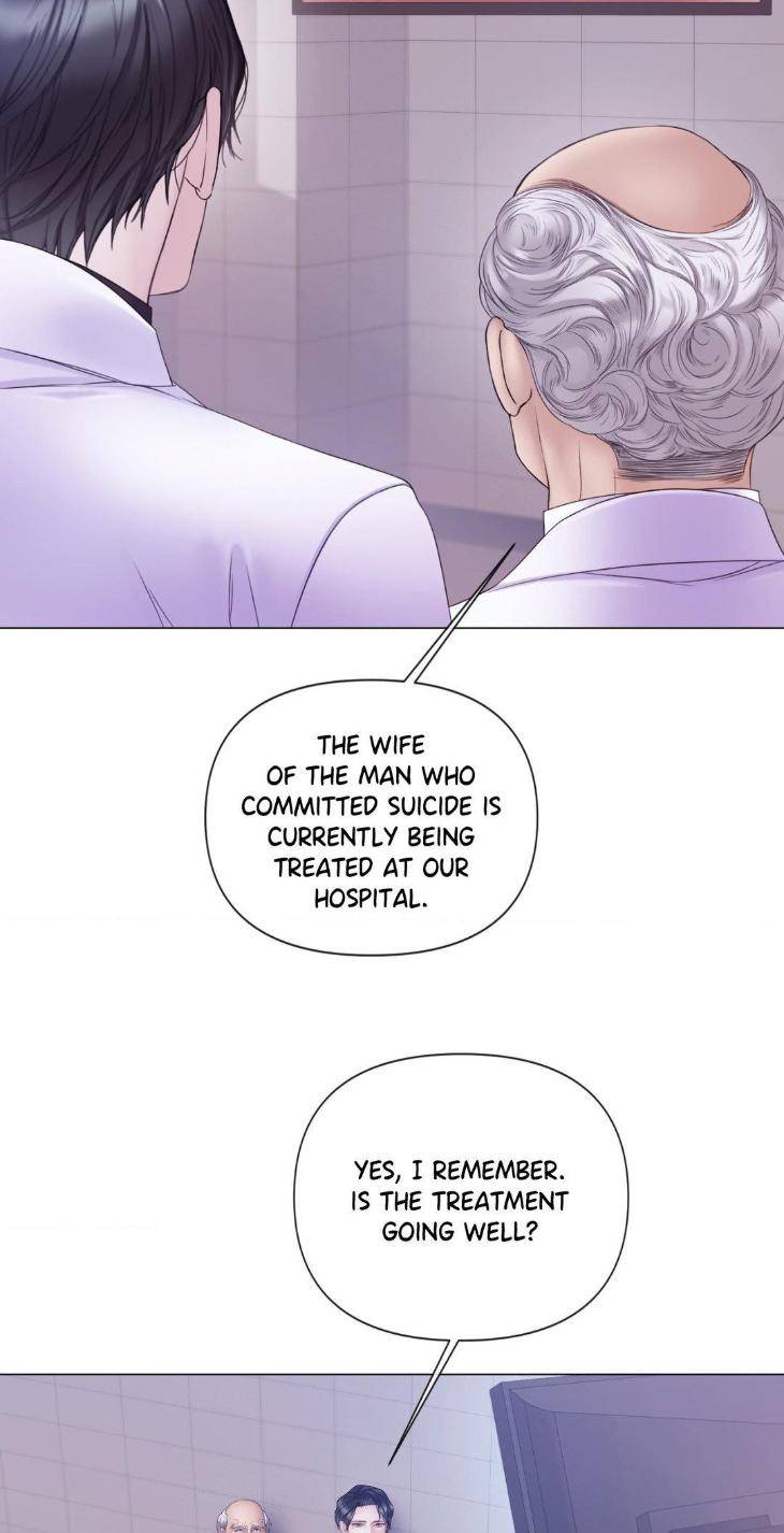 Mary-Jane-Mgs-By-G-Wagen-Doya-Uncensored-Eng page 11