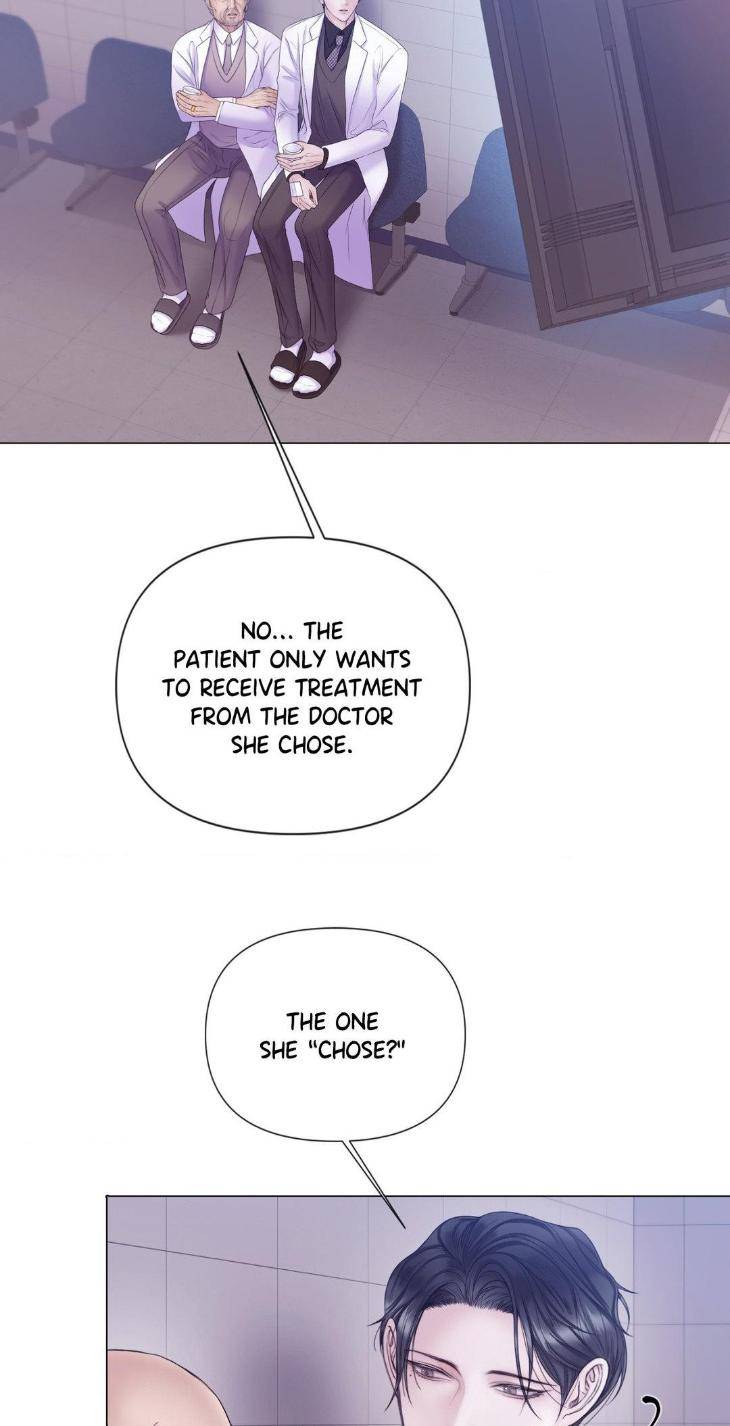 Mary-Jane-Mgs-By-G-Wagen-Doya-Uncensored-Eng page 12
