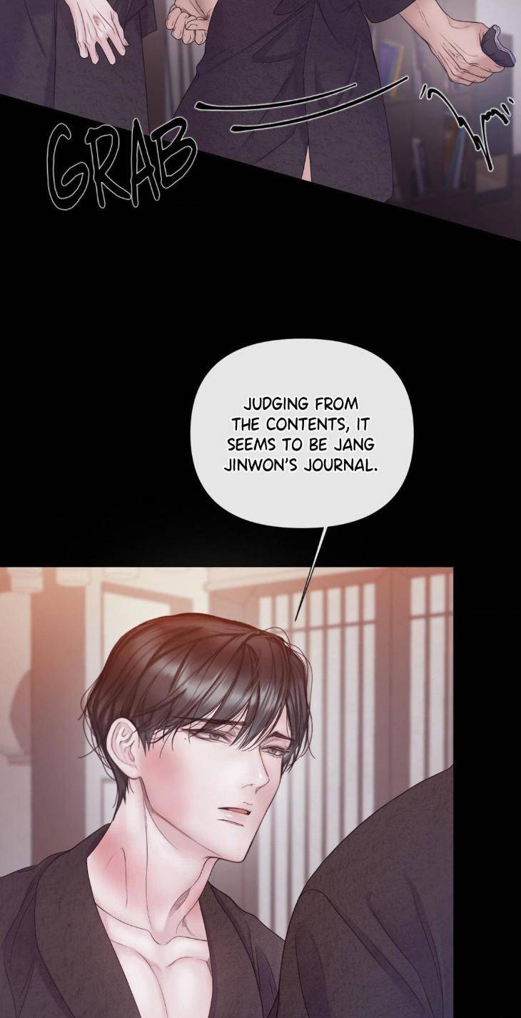 Mary-Jane-Mgs-By-G-Wagen-Doya-Uncensored-Eng page 21