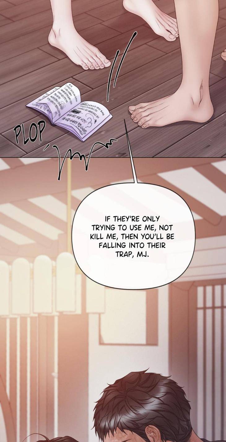 Mary-Jane-Mgs-By-G-Wagen-Doya-Uncensored-Eng page 24