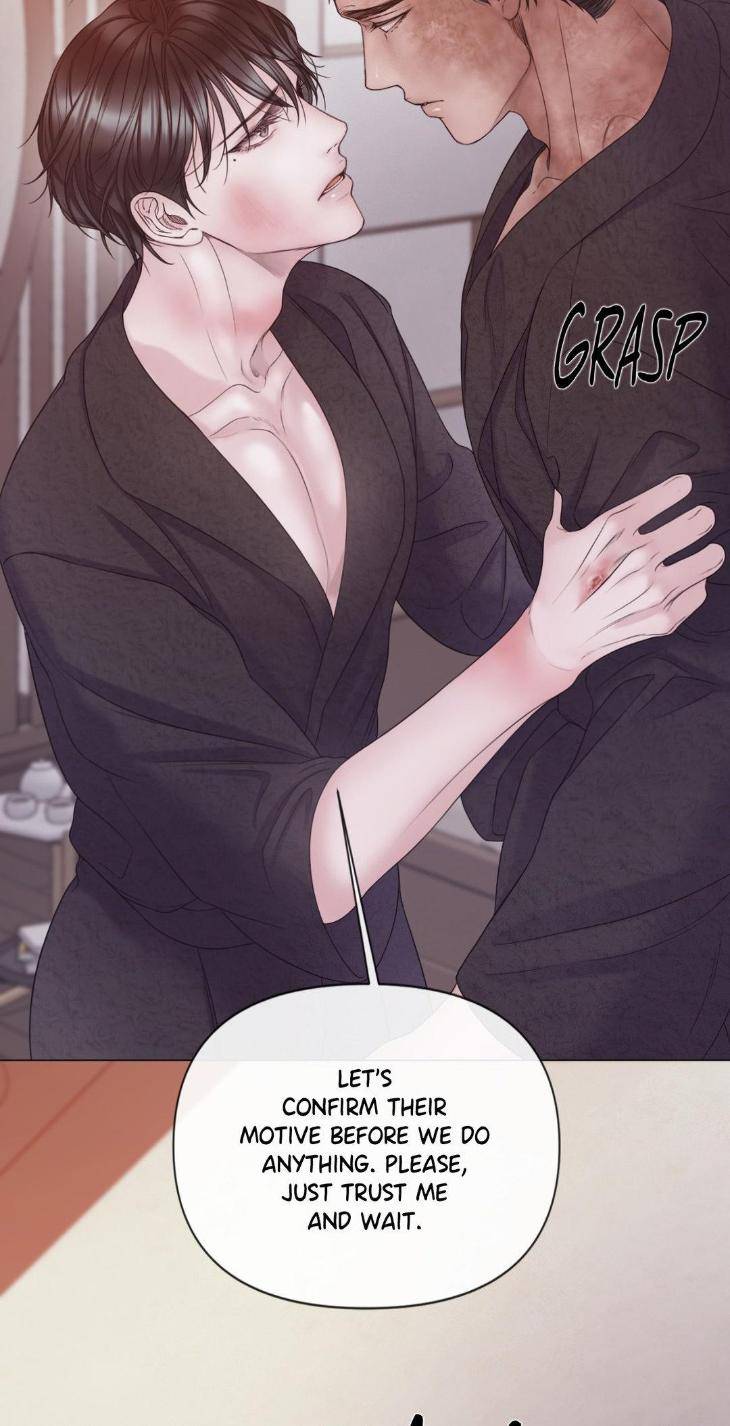 Mary-Jane-Mgs-By-G-Wagen-Doya-Uncensored-Eng page 25