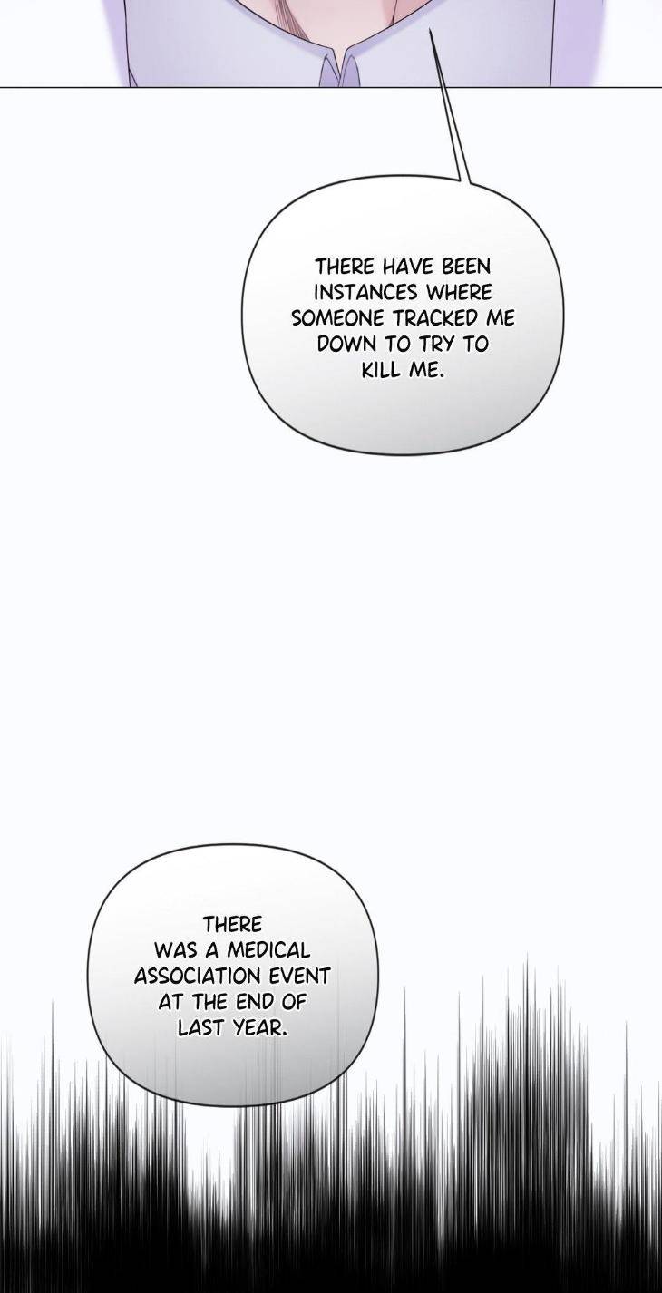 Mary-Jane-Mgs-By-G-Wagen-Doya-Uncensored-Eng page 38