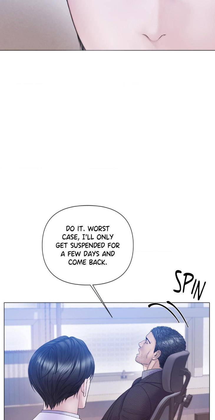 Mary-Jane-Mgs-By-G-Wagen-Doya-Uncensored-Eng page 48