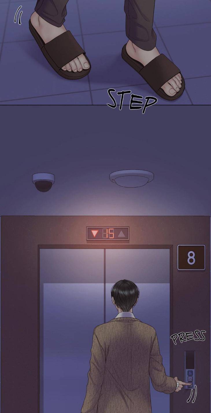 Mary-Jane-Mgs-By-G-Wagen-Doya-Uncensored-Eng page 29
