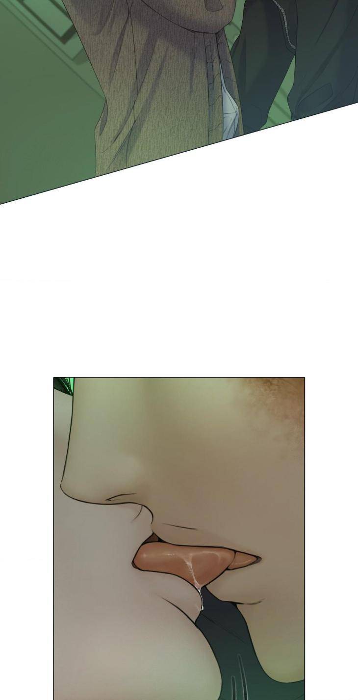 Mary-Jane-Mgs-By-G-Wagen-Doya-Uncensored-Eng page 2