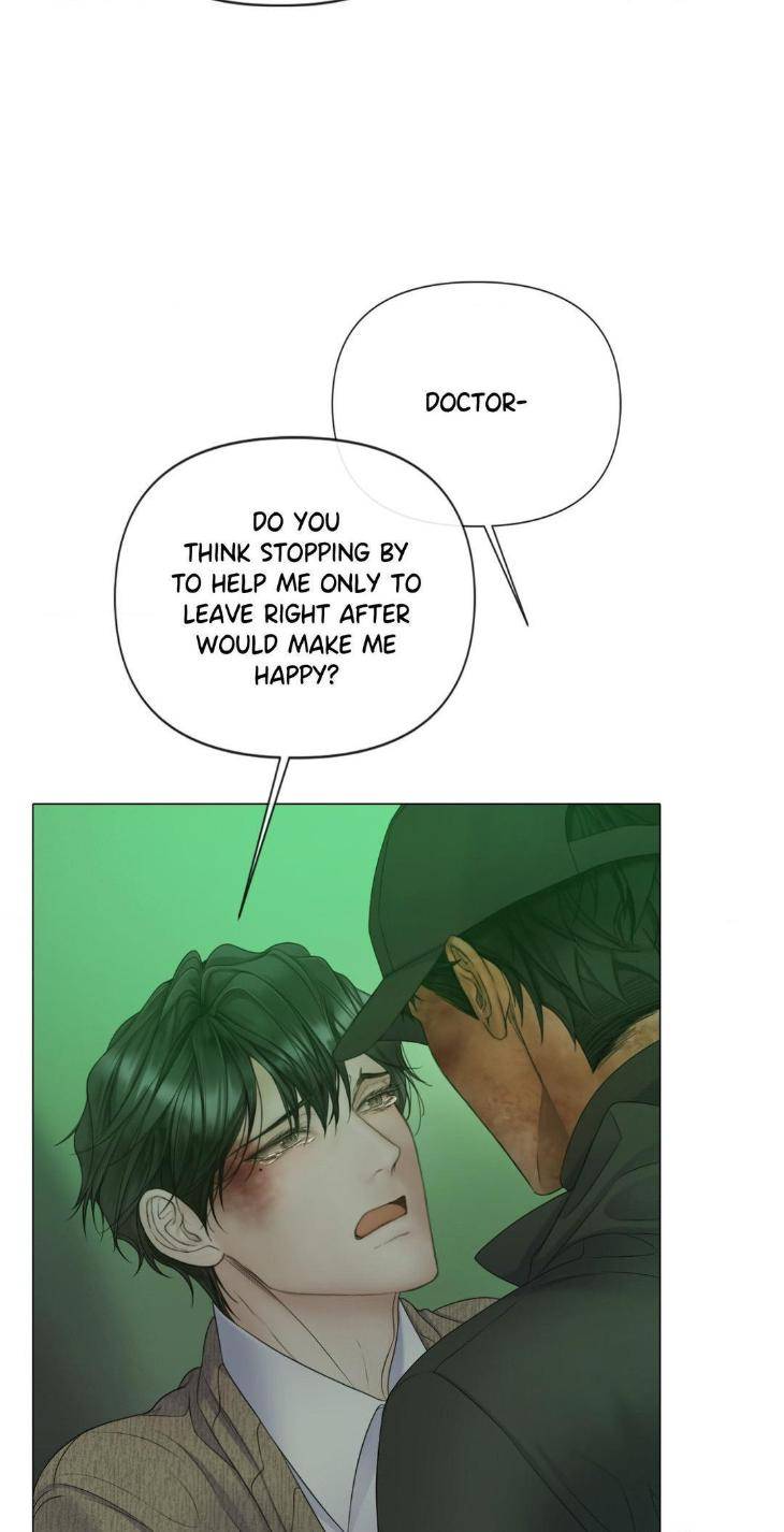 Mary-Jane-Mgs-By-G-Wagen-Doya-Uncensored-Eng page 12