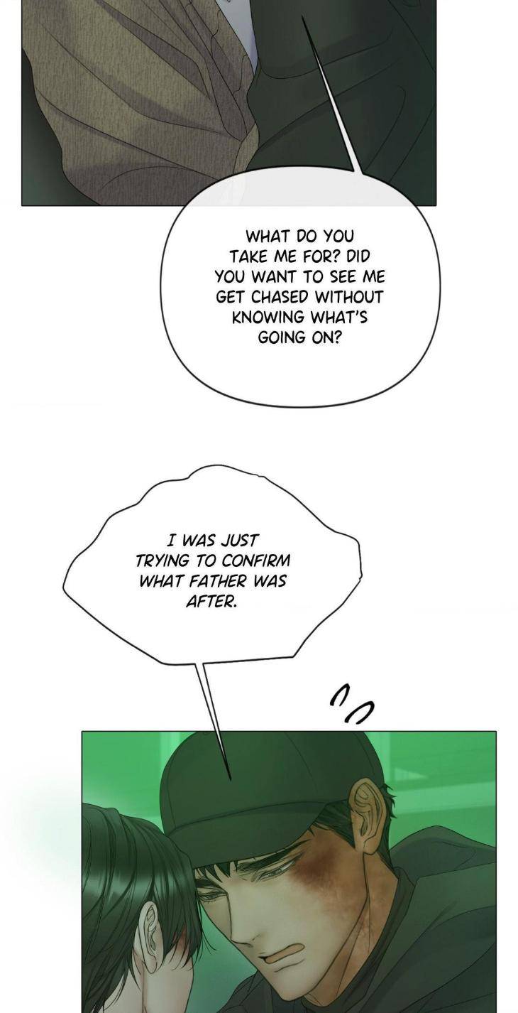 Mary-Jane-Mgs-By-G-Wagen-Doya-Uncensored-Eng page 13