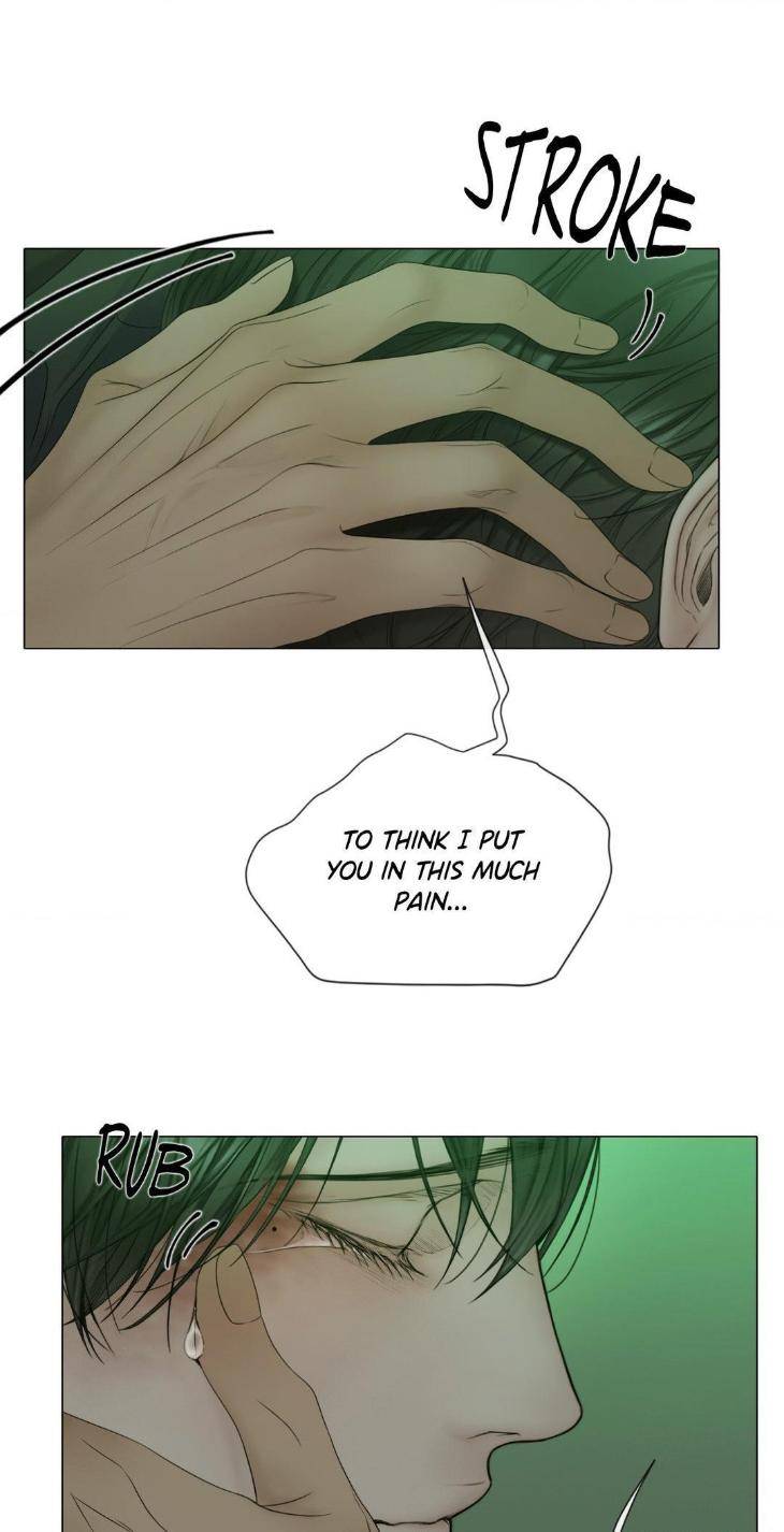 Mary-Jane-Mgs-By-G-Wagen-Doya-Uncensored-Eng page 21
