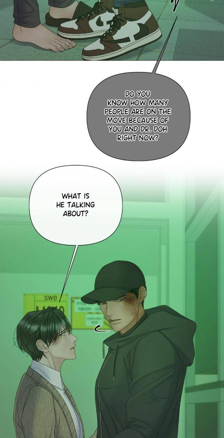 Mary-Jane-Mgs-By-G-Wagen-Doya-Uncensored-Eng page 30