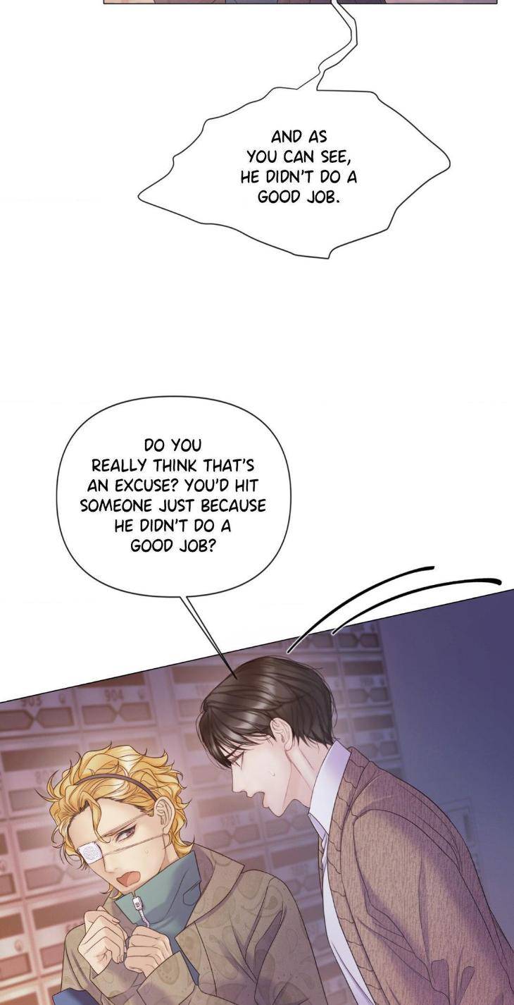 Mary-Jane-Mgs-By-G-Wagen-Doya-Uncensored-Eng page 56