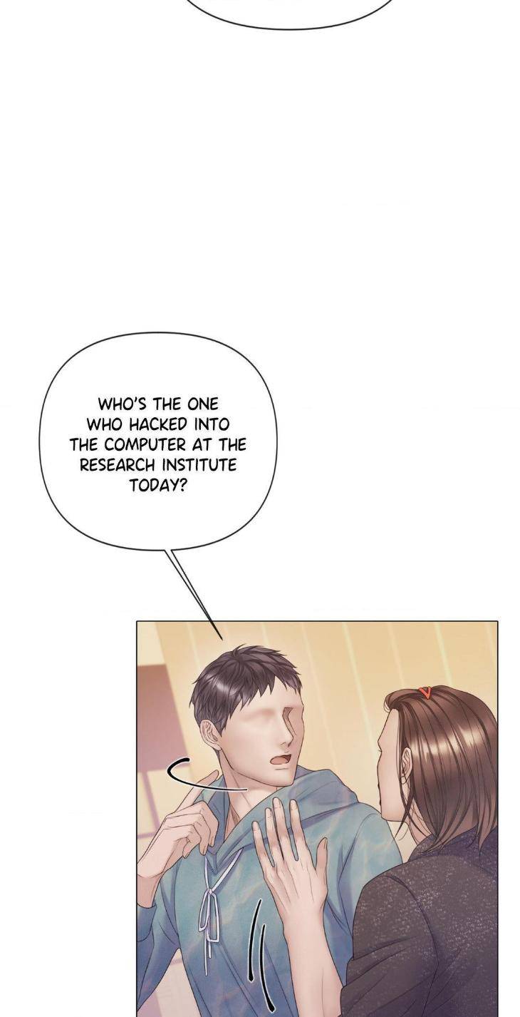 Mary-Jane-Mgs-By-G-Wagen-Doya-Uncensored-Eng page 12