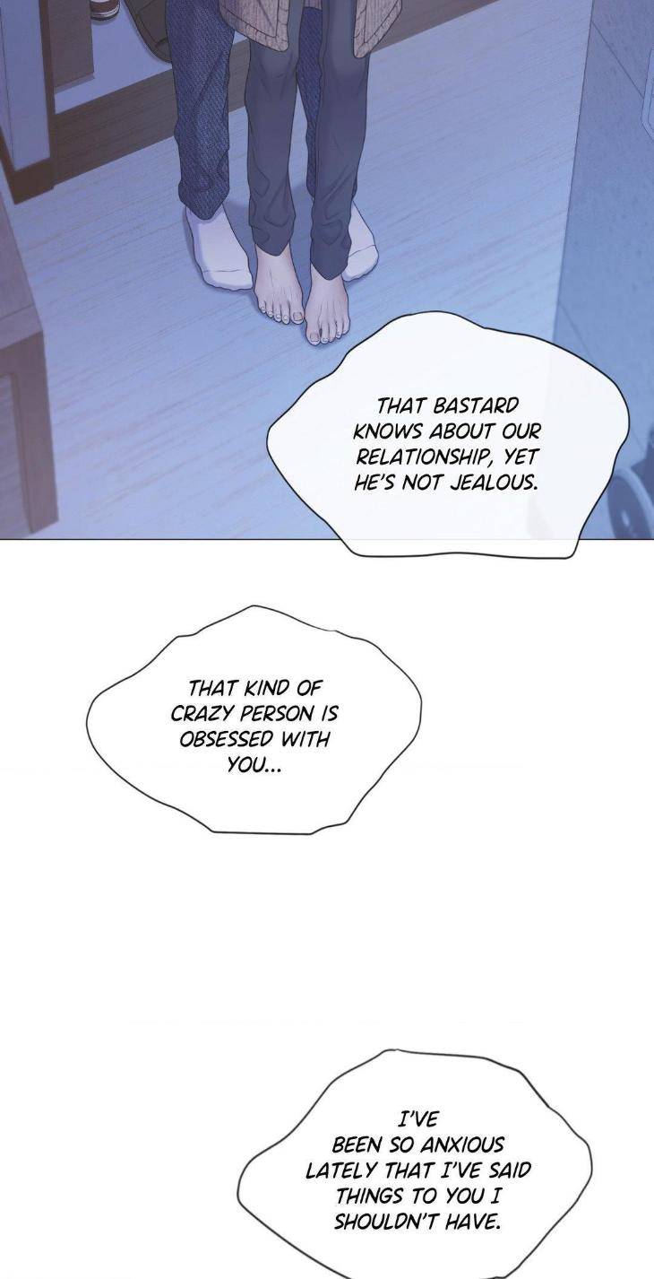 Mary-Jane-Mgs-By-G-Wagen-Doya-Uncensored-Eng page 70